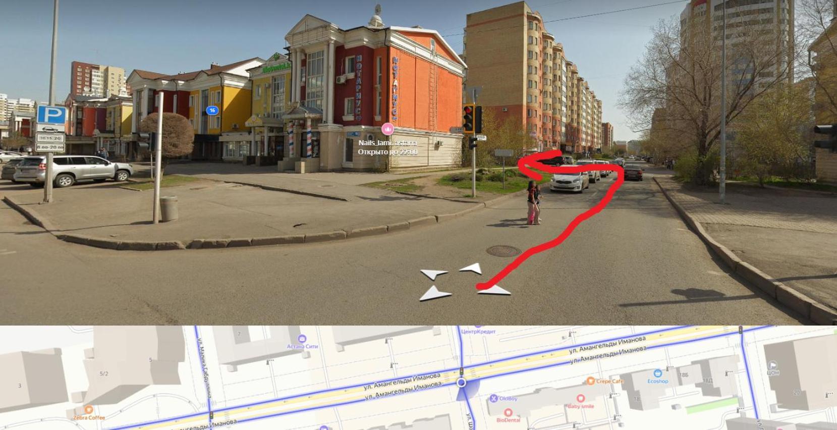 Friends Hostel Астана Экстерьер фото